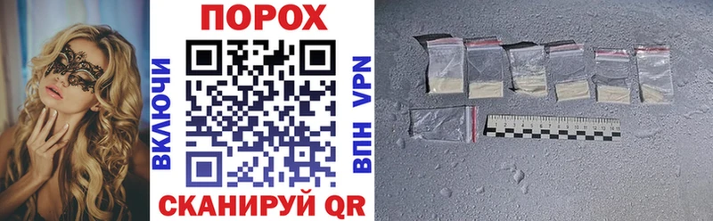 Amphetamine Розовый  Купить закладки  Алупка 