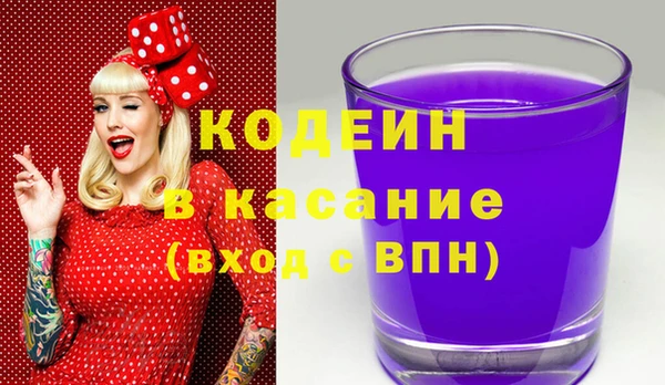 прущие крисы Беломорск