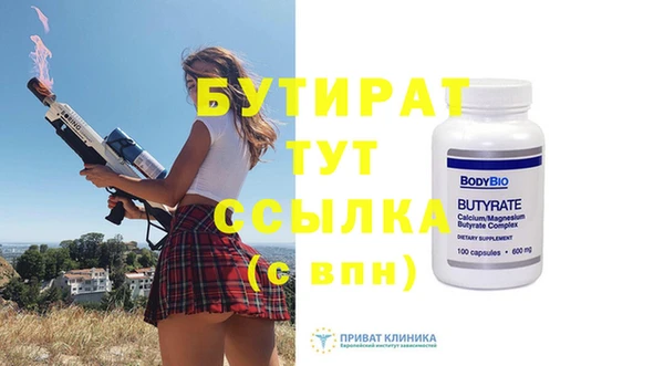 кокаин колумбия Белоозёрский