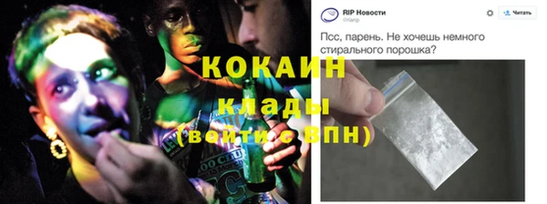 круглые Пестово