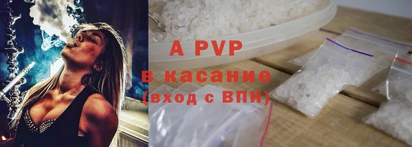 МДМА Пересвет