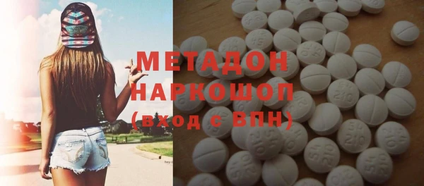 герыч Богородицк