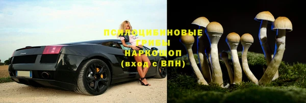 меф VHQ Богородск