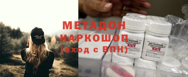 герыч Богородицк