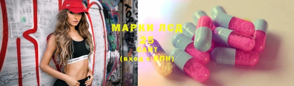 кокаин колумбия Белоозёрский
