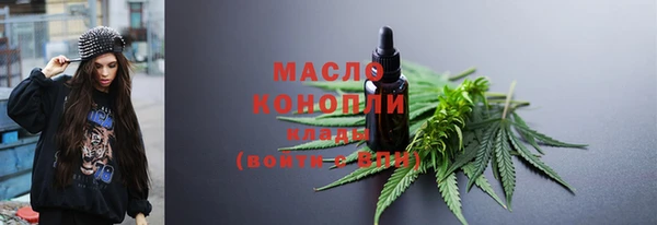 круглые Пестово