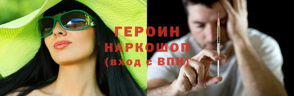Альфа ПВП Переславль-Залесский