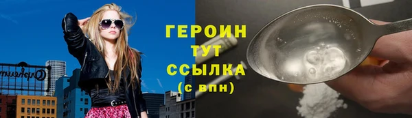 Альфа ПВП Переславль-Залесский