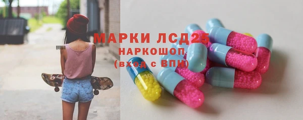 меф VHQ Богородск
