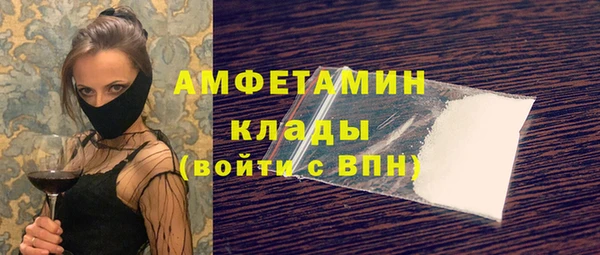 Альфа ПВП Переславль-Залесский