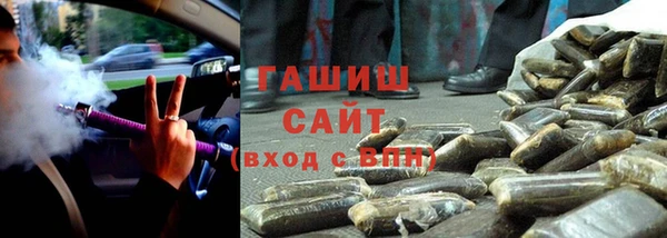меф VHQ Богородск