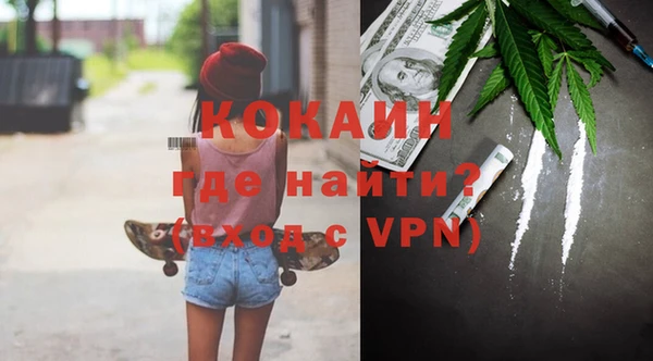 Альфа ПВП Переславль-Залесский
