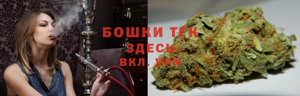 герыч Богородицк