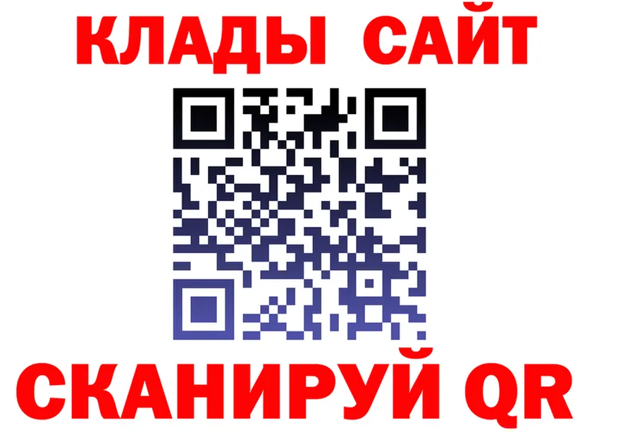 КЕТАМИН VHQ зеркало мориарти OMG Алупка