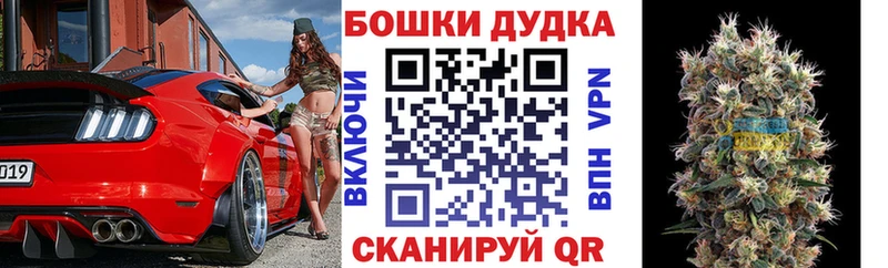 Шишки марихуана VHQ Алупка